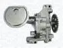 351516000115 MAGNETI MARELLI CITROEN Оливний насос Berlingo, Jumper, Jumpy, Boxer, OPEL, LAND ROVER, NISSAN, SUZUKI MAGNETI MARELLI підбір по vin на Brocar