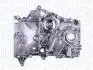 351516000120 Оливний насос MAGNETI MARELLI підбір по vin на Brocar
