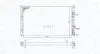 MAGNETI MARELLI VW радіатор охолодження Caddy II 1.6/1.9D -04,Polo,Seat Ibiza,Inca,Cordoba 93- 350213838000