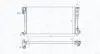 MAGNETI MARELLI CITROEN Радиатор охлаждения Berlingo,Xsara,Peugeot 306,Partner 1.8D/1.9D 96- 350213199700