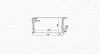 MAGNETI MARELLI CITROEN Радиатор охлаждения Berlingo,Xsara,Peugeot 306,Partner 1.8D/1.9D 96- 350213195100
