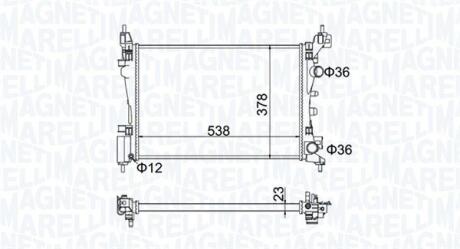 350213186700 MAGNETI MARELLI FIAT радіатор охолодження Grande Punto 1.3d 08-,Opel Corsa D 1.0/1.4 06- MAGNETI MARELLI підбір по vin на Brocar