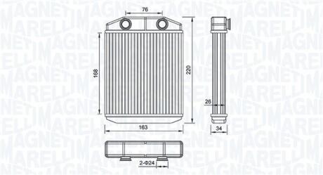 350218516000 MAGNETI MARELLI RENAULT Радіатор опалення CAPTUR I 13-, CLIO IV 13-, LOGAN II 13-, DACIA MAGNETI MARELLI подбор по vin на Brocar