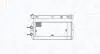 MAGNETI MARELLI CITROEN радіатор опалення Berlingo,C4 Grand Picasso,Peugeot Partner 08- 350218497000