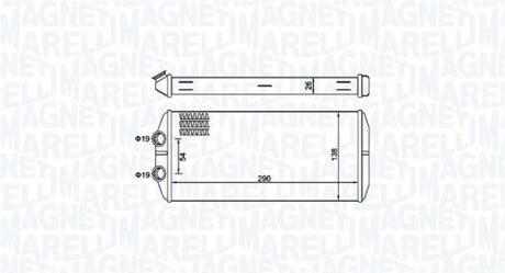 350218497000 MAGNETI MARELLI CITROEN радіатор опалення Berlingo,C4 Grand Picasso,Peugeot Partner 08- MAGNETI MARELLI подбор по vin на Brocar