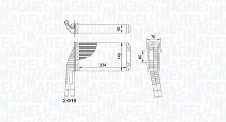 350218467000 MAGNETI MARELLI CITROEN радіатор опалення C1 1,0 05-, Peugeot 107 1,0 05-, Toyota Aygo MAGNETI MARELLI подбор по vin на Brocar