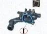 352317101050 MAGNETI MARELLI CITROEN термостат C3 1.4,C4,Grand Picasso 1,6 THP,DS3,Mini,Peugeot MAGNETI MARELLI підбір по vin на Brocar