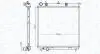 MAGNETI MARELLI CITROEN Радиатор охлаждения C2/3/4,Peugeot 2008,207,208 1.0/1.6 350213173500