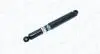 357404080000 MAGNETI MARELLI DB амортизатор газ.задн. 207D-310D BM601, Sprinter, LT28-46 95- MAGNETI MARELLI підбір по vin на Brocar