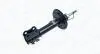 MAGNETI MARELLI TOYOTA Амортизатор передн. прав. YARIS 1.0, 1.3, 1.4, 1.5 10- 357251070100