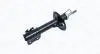 357251070100 MAGNETI MARELLI TOYOTA Амортизатор передн. прав. YARIS 1.0, 1.3, 1.4, 1.5 10- MAGNETI MARELLI підбір по vin на Brocar