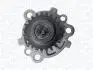 351516000142 MAGNETI MARELLI HYUNDAI Оливний насос i10 I 08-, i20 I 08-, i20 II 15-, KIA MAGNETI MARELLI підбір по vin на Brocar