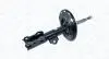 MAGNETI MARELLI TOYOTA амортизатор передн. прав. газ. Verso 1,6D-2,2D 09- 358038007100