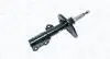 358038007100 MAGNETI MARELLI TOYOTA амортизатор передн. прав. газ. Verso 1,6D-2,2D 09- MAGNETI MARELLI підбір по vin на Brocar