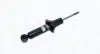 357266070000 MAGNETI MARELLI CITROEN амортизатор задній C4 Aircross 12-,MITSUBISHI ASX MAGNETI MARELLI підбір по vin на Brocar