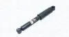 357334070000 Амортизатор MAGNETI MARELLI підбір по vin на Brocar