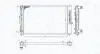 350213191700 MAGNETI MARELLI VW радіатор Passat 96-, AUDI A4 1.6-1.8 20V-1.9 DI/TD MAGNETI MARELLI підбір по vin на Brocar