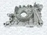 351516000075 MAGNETI MARELLI FORD Помпа масла C-Max/Focus/Kuga 1,5-1,6EcoBoost 10- MAGNETI MARELLI підбір по vin на Brocar