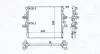 MAGNETI MARELLI IVECO Радіатор охолодження двиг. Daily V,VI 3.0d 11- 350213204700