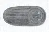 MAGNETI MARELLI вказівник поворотом на крило пр./лів. FIAT BRAVO 07- 715102058120