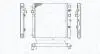 MAGNETI MARELLI CITROEN Радиатор охлаждения C3,DS3 1.4 VTI, 1.6 VTI 350213198700