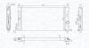 MAGNETI MARELLI  OPEL радіатор охолодження Combo,Corsa B,Chevrolet 350213190400