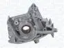 351516000113 MAGNETI MARELLI HYUNDAI Оливний насос ACCENT I 94-, ACCENT II 00- MAGNETI MARELLI підбір по vin на Brocar