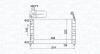MAGNETI MARELLI FIAT радіатор охолодження Tempra,Tipo 1.4/1.6 88- 350213154400