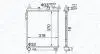 MAGNETI MARELLI  HYUNDAI радіатор охолодження Getz 1.1/1.6 02- 350213162400