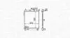 350213162400 MAGNETI MARELLI HYUNDAI радіатор охолодження Getz 1.1/1.6 02- MAGNETI MARELLI підбір по vin на Brocar