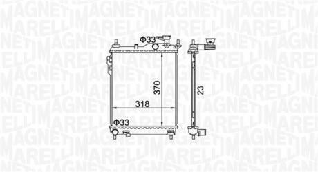 350213162400 MAGNETI MARELLI HYUNDAI радіатор охолодження Getz 1.1/1.6 02- MAGNETI MARELLI подбор по vin на Brocar