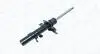 357512070200 MAGNETI MARELLI FORD амортизатор передн. лів. C-Max 10-, Focus MAGNETI MARELLI підбір по vin на Brocar