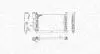 350213172400 MAGNETI MARELLI FIAT радіатор охолодження Fiorino 1.4/1.6 94- MAGNETI MARELLI підбір по vin на Brocar