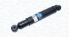 MAGNETI MARELLI амортизатор масляний передн.Ford Transit -00 351339080000