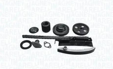341500000540 MAGNETI MARELLI MITSUBISHI К-т ланцюга ГРМ Pajero 2.8TD -99 MAGNETI MARELLI подбор по vin на Brocar