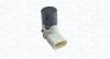 MAGNETI MARELLI VW Датчик паркування PASSAT, SHARAN, SEAT 021016103010