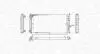 350213187800 MAGNETI MARELLI VW радіатор охолодження Polo,Seat 1.6/2.0 MAGNETI MARELLI підбір по vin на Brocar