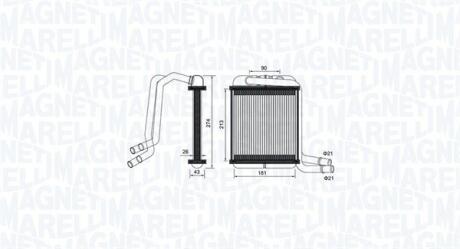 350218458000 MAGNETI MARELLI VW радіатор опалення Multivan,T5 03- MAGNETI MARELLI подбор по vin на Brocar