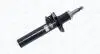 357462070000 MAGNETI MARELLI VW амортизатор газ.передн.Tiguan 07- MAGNETI MARELLI підбір по vin на Brocar