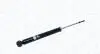 357349070000 MAGNETI MARELLI NISSAN амортизатор газ.задн.Juke 10- MAGNETI MARELLI підбір по vin на Brocar