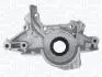 351516000103 MAGNETI MARELLI KIA Оливний насос CARENS II 1.6 02- MAGNETI MARELLI підбір по vin на Brocar
