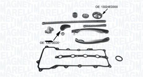 341500001290 MAGNETI MARELLI RENAULT К-т ланцюга ГРМ Megane 1,4 MAGNETI MARELLI підбір по vin на Brocar