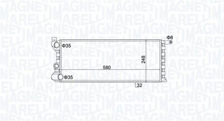 350213154100 MAGNETI MARELLI FIAT Радиатор охлаждения Panda MAGNETI MARELLI підбір по vin на Brocar