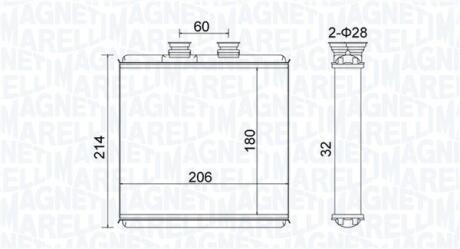 350218510000 MAGNETI MARELLI DB радіатор опалення W204,E212 MAGNETI MARELLI підбір по vin на Brocar