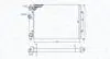 MAGNETI MARELLI  VW радіатор Golf III 1,4 91- 350213187700