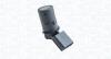 MAGNETI MARELLI AUDI Датчик паркування A4 021016003010