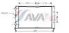 AVA VW Радіатор охолодження POLO CLASSIC 99- VNA2191