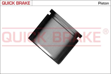 185035K Комплект поршня супорту QUICK BRAKE підбір по vin на Brocar