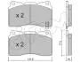 8222885 CIFAM MITSUBISHI гальмівні колодки передн. Lancer V EVO 04 -, Subaru Impreza WRX 01-, RENAULT, FORD CIFAM підбір по vin на Brocar