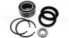 CIFAM NISSAN підшипник передній маточини Almera 95-, Sunny, Toyota 619-7021